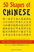 50 Shapes of Chinese- 50 Shapes of Chinese