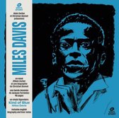 Miles Davis - Vinyl Story (LP)