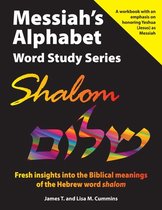 Messiah's Alphabet Word Study Series