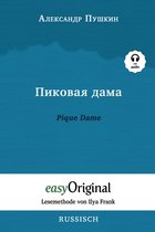 Lesemethode Von Ilya Frank - Russisch- Pikovaya Dama / Pique Dame (mit Audio)