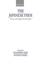Japanese Firm
