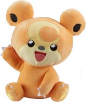 Pokémon knuffel - 20cm grote knuffel - Cadeau - Takara Tomy