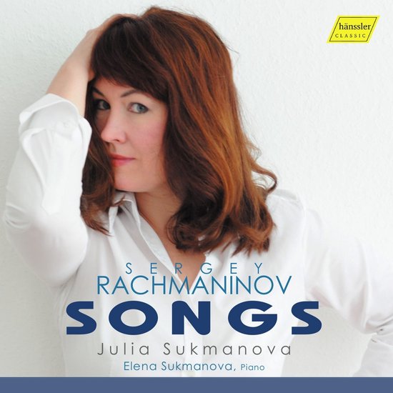 Elena Sukmanova - Rachmaninov: Songs (CD)