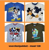 Disney voordeelpakket 4 stuks - Maat 128 - Jongens - Mickey Mouse - T-shirts