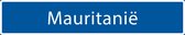 Straatnaambord Mauritanië| Straatnaambord land| Verkeersbord Mauritanië| Verkeersborden | Straatnaambord origineel | Verkeersborden Landen