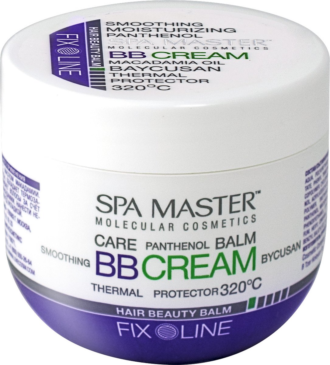 Spa Master Heat Protection Cream – Hittebeschermende Crème – Voorkomt Gespleten Haarpunten – met Macadamiaolie & Panthenol – Salonkwaliteit voor Thuis – 100ml