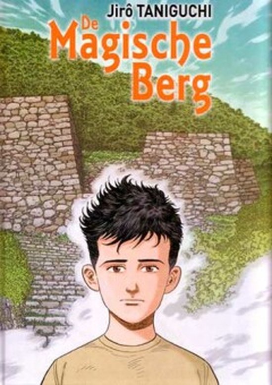 Cover van het boek 'De magische berg' van J. Taniguchi