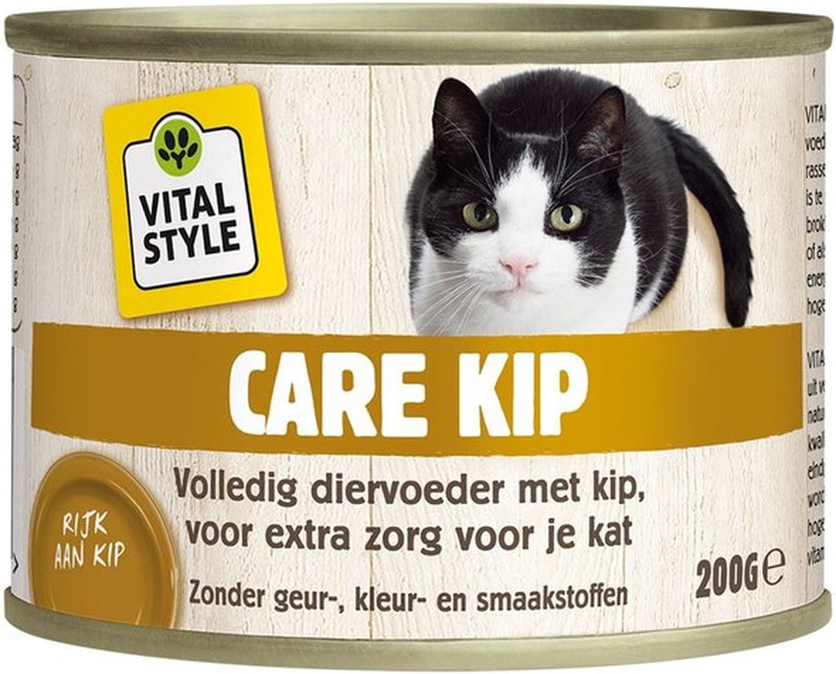 VITALstyle - Kattenvoer - Kip - Vis - 200 gram