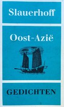 Oost-azie (poezie)
