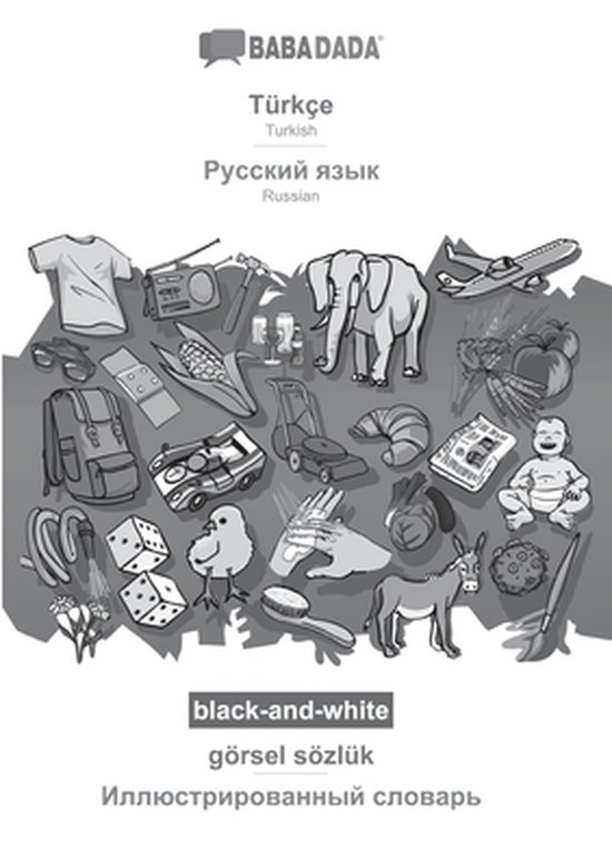 Türkçe - Russian (in cyrillic script), görsel sözlük, BW