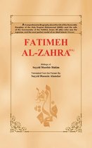 Fatimeh Al-zahra