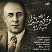 Ksenia Bashmet, Yury Favorin, Andrei Yaroshinsky - 24 Preludes And Fugues (CD)