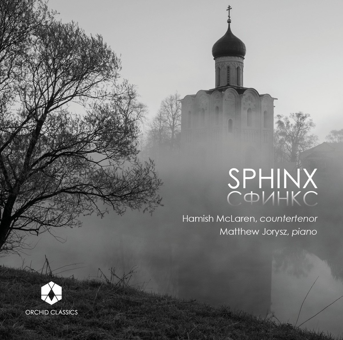 Hamish McLaren, Matthew Jorysz, Claudia Fuller - Sphinx (CD)