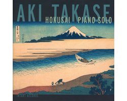 Aki Takase - Hokusai - Piano Solo (CD)