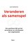 Veranderen als samenspel