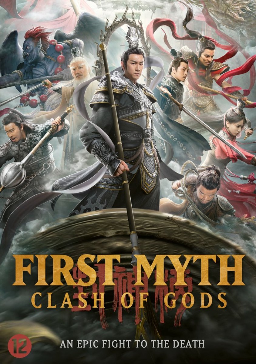First Myth - Clash Of Gods (DVD)