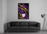 ✅Uniek Dom P x Kek Kunstwerk Acrylic  40x60 cm - groot - Print op Acrylic schilderij - CUSTOM WALL ART - DOM P - Dom Perignon - (Wanddecoratie woonkamer / slaapkamer / keuken / living room) -