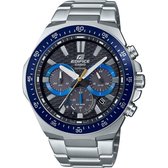 Casio Edifice EFS-S600D-1A2VUEF Herenhorloge 48 mm - Zilverkleurig