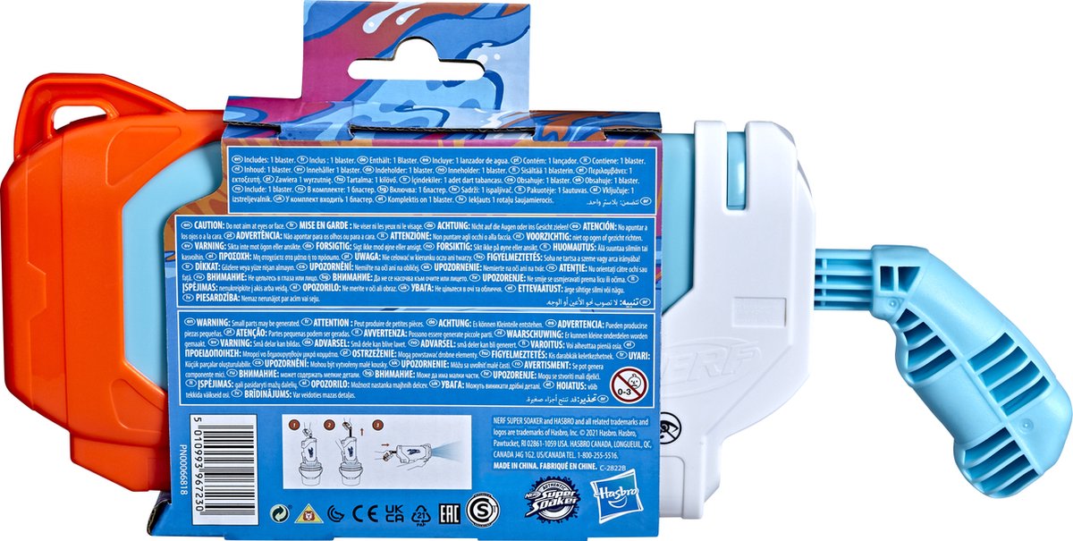 Nerf Super Soaker Torrent-waterblaster, pomp om een vloedgolf af te vuren,waterplezier voor buiten — afbeelding 2