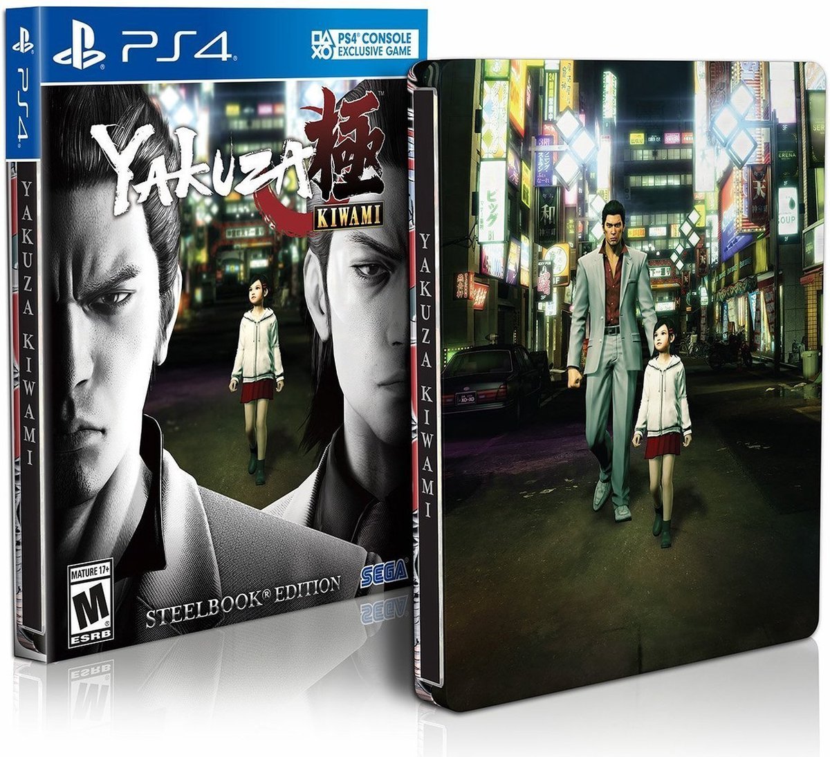 Yakuza kiwami 2 steelbook edition store ps4 game
