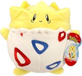 Togepi - Pokémon Pluche Knuffel 22 cm | Pokemon Plush Toy | Speelgoed knuffeldier knuffelpop voor kinderen jongens meisjes | Best friend of Charizard, Bulbasaur, Eevee, Squirtle, C