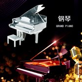Metal Earth Modelbouw 3D - Grand Piano - Metaal