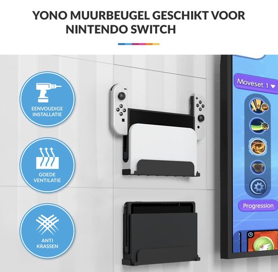 Support mural YONO adapté pour Nintendo Switch / Oled - Support mural -  Zwart