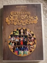 Efteling,Efteling betovert met talent,kick-off 2014