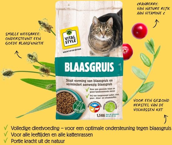 VITALstyle BLAASGRUIS - Kattenbrokken - Stopt De Vorming Van En Verminderd Aanwezig Struvite - 4 kg