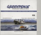GREENPEACE - ONDERZOEK OVERLEG ACTIE DVD