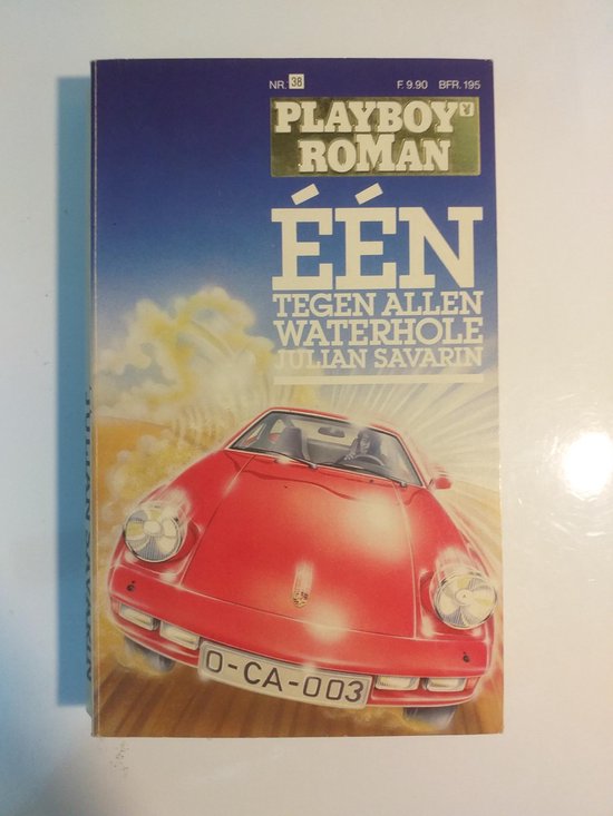 Omslag van Een tegen allen door Savarin, Julian, N.v.t.