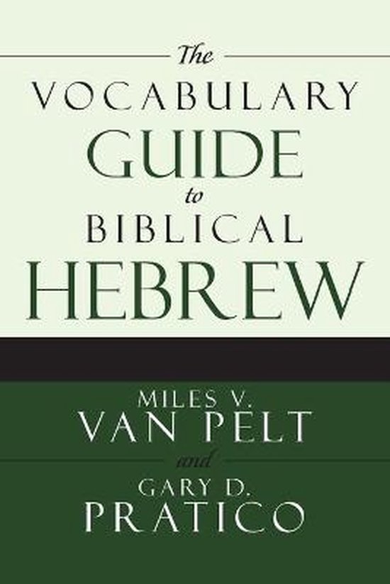 Vocabulary Guide To Biblical Hebrew - cover