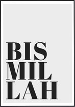 Poster van de quote Bismillah - 50x70 cm