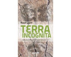 Terra incognita