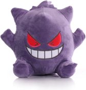 Pokemon Pluche - Gengar Angry (20cm)