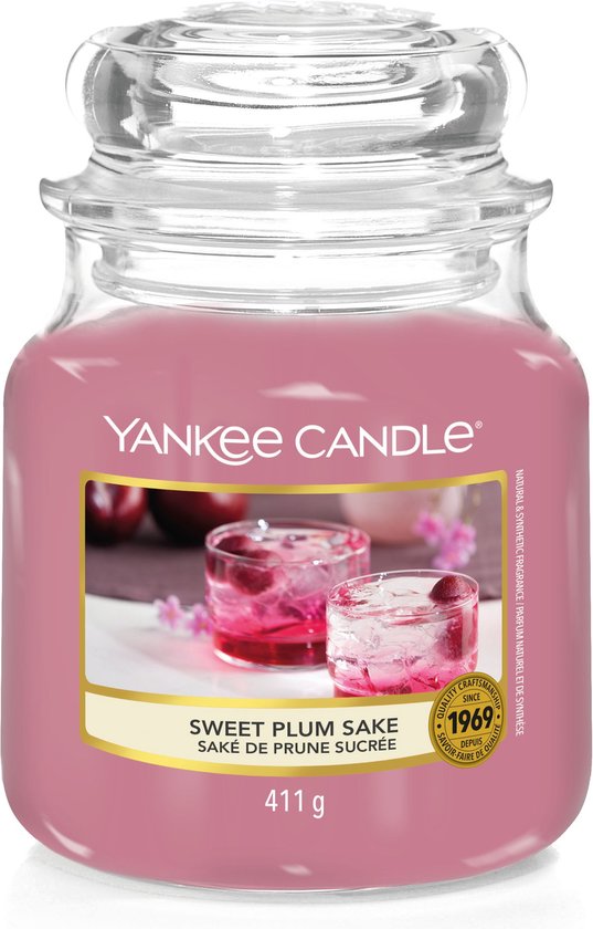 YC Sweet Plum Sake Medium Jar