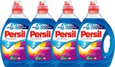 Persil Wasmiddel Stralende Kleuren – Minerale Zouten - 160 wasbeurten - 4 x 2L - Voordeelverpakking