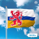 Limburgse vlag 150x225cm