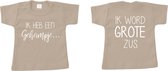 Grote zus shirt - Ik heb een geheimpje - Sand - Korte mouw - Maat 80