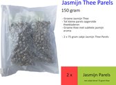 Oriental Teagarden - Chinese Thee - Jasmijn Thee - 150 gram Jasmijn Parels