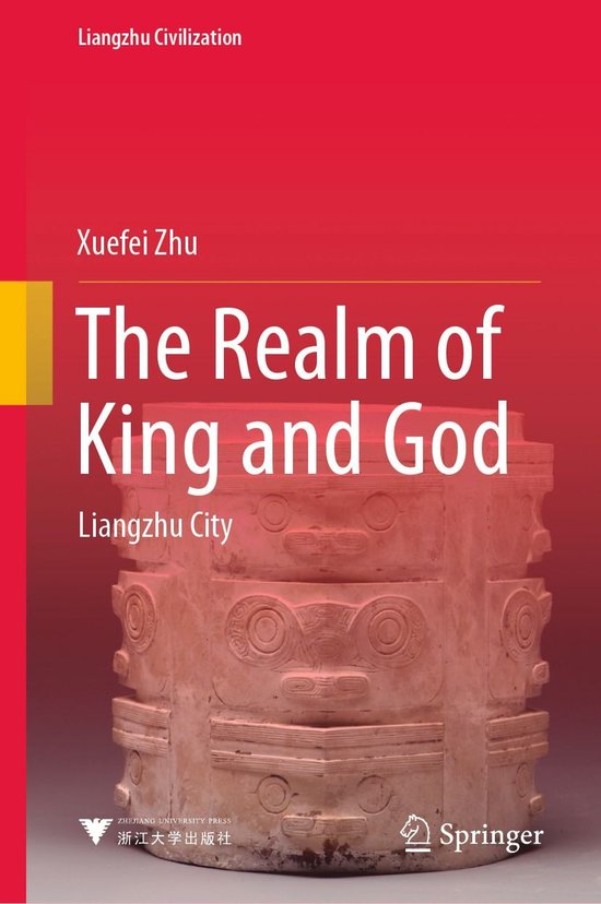 History (R0) - The Realm of King and God - cover