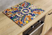 Inductiebeschermer - Kleurrijk Mozaïek - 89x52 cm - Inductiebeschermer - Inductie Afdekplaat Kookplaat - Inductie Mat - Anti-Slip - Keuken Decoratie - Keuken Accessoires