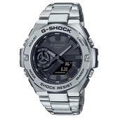 Casio G-Shock GST-B500D-1A1ER Horloge - Staal - Zilverkleurig - Ø 45 mm