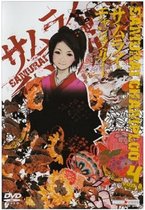 DVD - Samurai Champloo - Seizoen 4 - Episodes 13 tm 16 - Engels en Japans gesproken