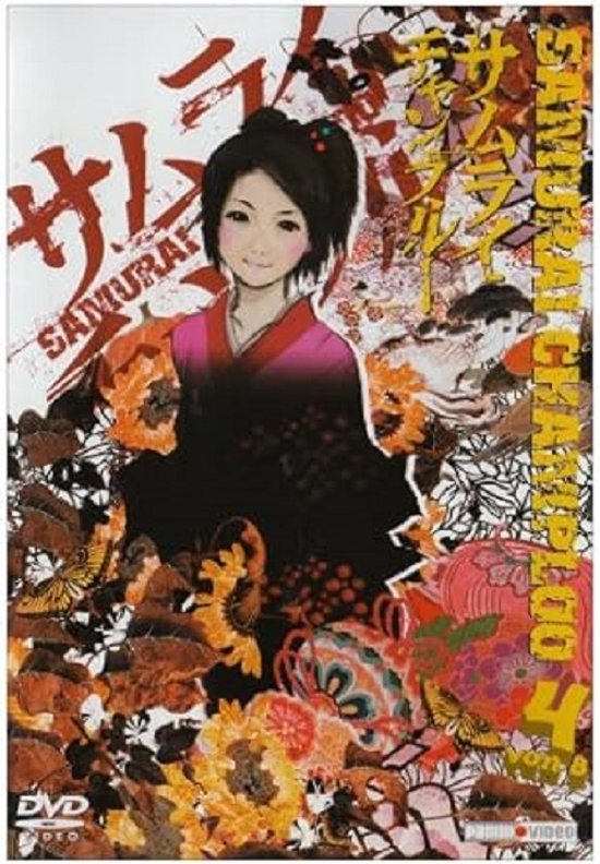 DVD - Samurai Champloo - Seizoen 4 - Episodes 13 tm 16 - Engels en Japans gesproken