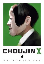 Choujin X- Choujin X, Vol. 4