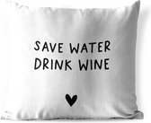 Coussin de jardin - Citation anglaise "Save water drink wine" avec un coeur sur fond blanc - 40x40 cm - Résistant aux intempéries
