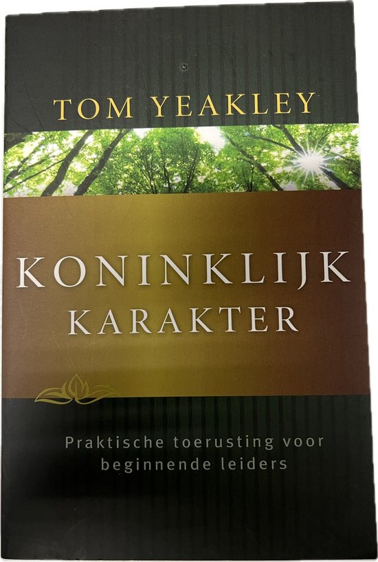 Foto: Pastoraar toerusting koninklijk karakter