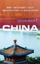Cultuur Bewust!  -   China