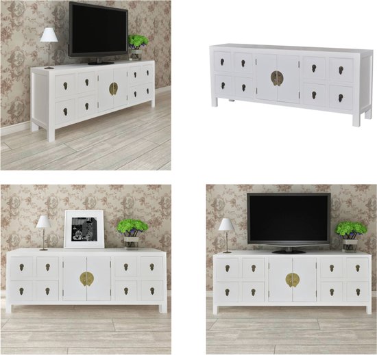 vidaXL Tv-meubel 110x24x48 cm bewerkt hout wit - Tv-kast - Tv-kasten - Tv-meubel - Hifi-meubel